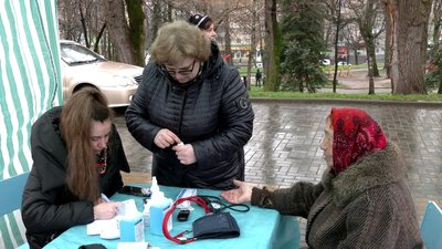 "Здорова прогулянка"