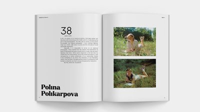 В Україні створили журнал про українську фотографію SALIUT В Україні створили журнал про українську фотографію SALIUT