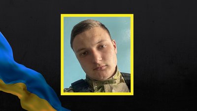 Олександр Козлов
