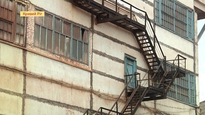 Через страйки шахтарів депутати Криворізької міськради зібралися на позачергову сесію