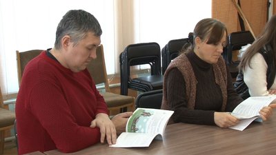 Книга Тетяни Григоренко Книга Тетяни Григоренко