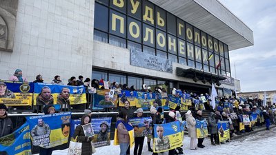 Лист надії, акція, полонені, Франківськ