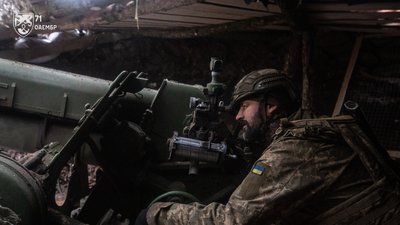 71 окрема аеромобільна бригада ДШВ