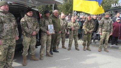 похорон Сергія Токара похорон Сергія Токара