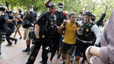 У США ширяться протести через загибель афроамериканця Джорджа Флойда У США ширяться протести через загибель афроамериканця Джорджа Флойда