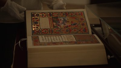 465 років виповнюється Пересопницькому Євангелію