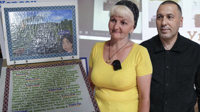 Херсон, поезія, книга, вірші  