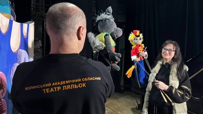 Театру 50 років