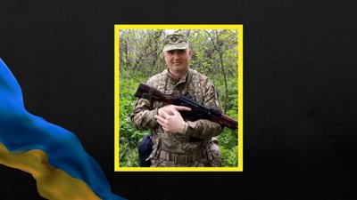 Загиблий солдат Олександр Лєбєдєв