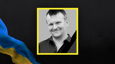 Двом загиблим військовим з Волині надали звання Героя України Двом загиблим військовим з Волині надали звання Героя України