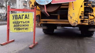 Ремонт дороги у Харкові: тролейбус №45 тимчасово не курсуватиме