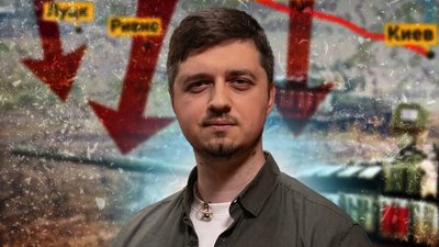 Наступ з Білорусі на Чернігівщину: ймовірність, що розповів Антон Муравейник