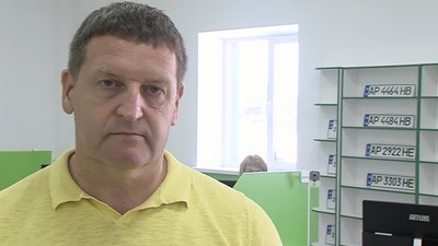 сервісний центр сервісний центр