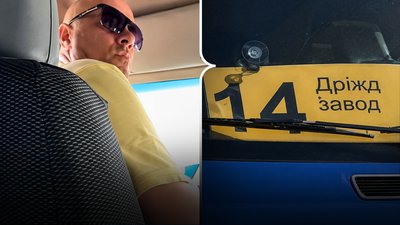 Водій маршрутки №14 у Чернівцях