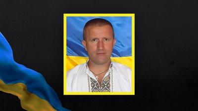 У Високих Байраках на Кіровоградщині попрощались з військовим Анатолієм Лемським