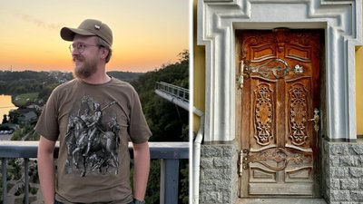 історик, архітектура, двері, старі двері, архітектурна спадщина, ЗСУ