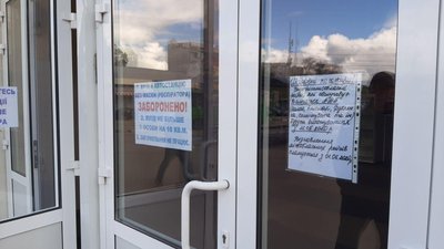 На Харківщині відновлені приміські та міжміські пасажирські перевезення На Харківщині відновлені приміські та міжміські пасажирські перевезення