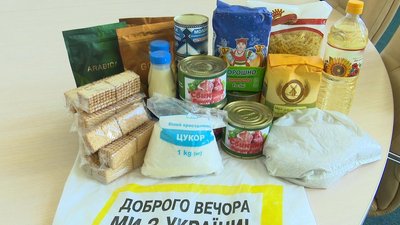 У Сумській громаді тимчасово припинили видавати продуктові набори через відсутність складників для них