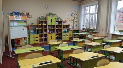 "Психологічна безпека під час повітряної тривоги у школі". Створено безкоштовний онлайн-курс для освітян