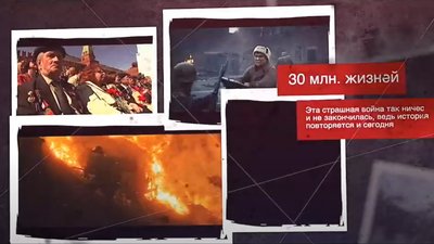 Поліція Херсонщини проводить перевірку щодо відео місцевого блогера про "Парад Перемоги"