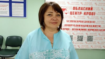 У Житомирському обласному центрі крові – нестача донорів