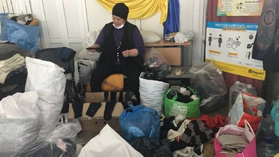 школа школа