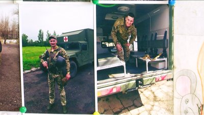 “Ми всі військові і пишаємося нацією”. Історія сімʼї Дмитришиних з Вінниччини “Ми всі військові і пишаємося нацією”. Історія сімʼї Дмитришиних з Вінниччини