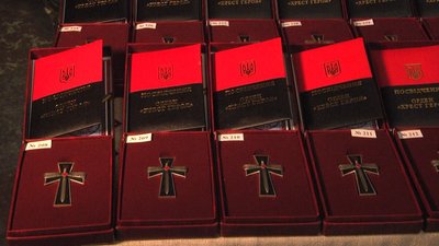 У Львові у День Героїв посмертно нагородили полеглих бійців 24-ї бригади У Львові у День Героїв посмертно нагородили полеглих бійців 24-ї бригади