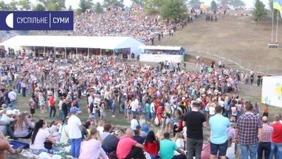 "Історичні бої, коноплі та музика". На Сумщині у серпні відбудуться 10 фестивалів "Історичні бої, коноплі та музика". На Сумщині у серпні відбудуться 10 фестивалів