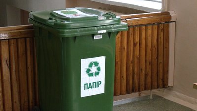В умовах карантину: як готуються до початку навчання у рівненських школах В умовах карантину: як готуються до початку навчання у рівненських школах