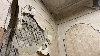 У Харкові внаслідок атаки РФ пошкоджень зазнав Будинок радіо — офіс Суспільне Харків 11 У Харкові внаслідок атаки РФ пошкоджень зазнав Будинок радіо — офіс Суспільне Харків 11
