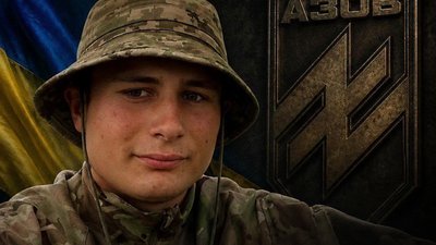 Загиблий 23-річний військовий «Азову» Савчук з Буковини