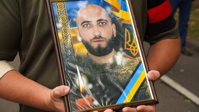 Прощання із Юрієм Легезою