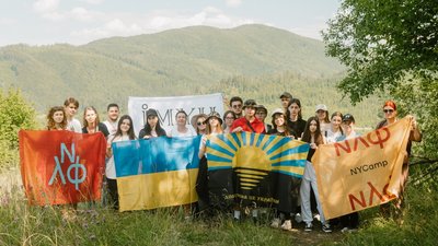 Оголосили конкурс есеїв "У пошуках справжніх історій"
