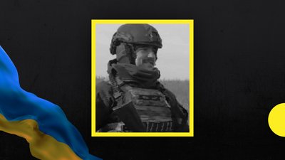 Повідомили про загибель двох військовослужбовця з Волині Святослава Лукащука та Андрія Ковба Повідомили про загибель двох військовослужбовця з Волині Святослава Лукащука та Андрія Ковба