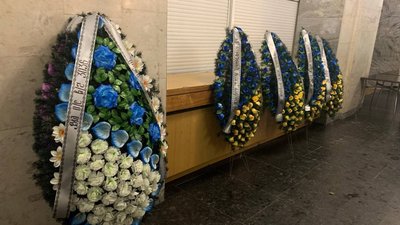 У Дніпрі прощаються з загиблими під час стрілянини на "Південмаші"