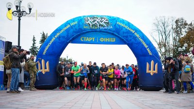 У Києві відбувся перший в Європі військовий забіг Military Run UA. Фоторепортаж