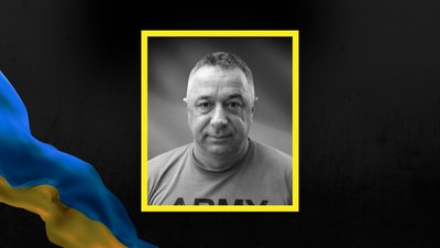 Василь Демʼянів, помер, ветеран