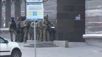 У Києві чоловік погрожує підірвати відділення банку в бізнес-центрі "Леонардо" У Києві чоловік погрожує підірвати відділення банку в бізнес-центрі "Леонардо"