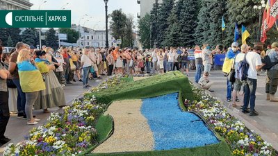 "Захисти військо — збережи": Харків долучився до національної акції протесту "Захисти військо — збережи": Харків долучився до національної акції протесту