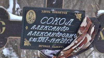 Жителя Полтавщини при житті визнали мертвим Жителя Полтавщини при житті визнали мертвим