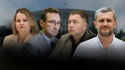 У Полтаві звільнились заступники голови облради