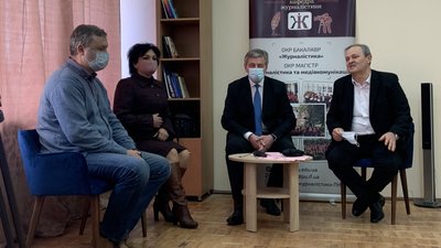 У Франківську презентували проєкт мобільної версії сайту Cтудентського радіо У Франківську презентували проєкт мобільної версії сайту Cтудентського радіо