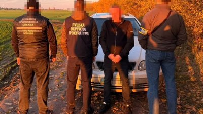 Затримання, незаконне переправлення чоловіків закордон