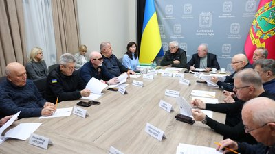Експертна рада визначила кандидатів на звання "Почесний громадянин Харківської області"