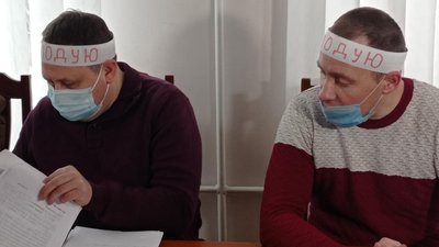 У Вінниці працівники навчального закладу вийшли на акцію голодування У Вінниці працівники навчального закладу вийшли на акцію голодування