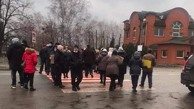 На Харківщині продовжують протестувати проти тарифів На Харківщині продовжують протестувати проти тарифів