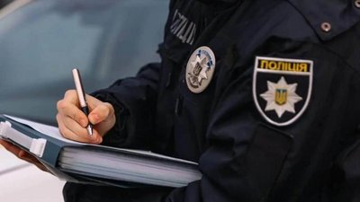 Поліція, Івано-Франківщина