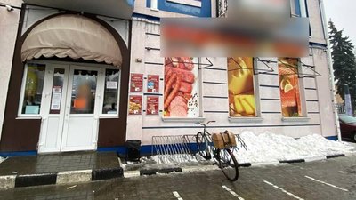 На Охтирщині жінку підозрюють у крадіжці речей зі скриньки для зберігання в магазині На Охтирщині жінку підозрюють у крадіжці речей зі скриньки для зберігання в магазині