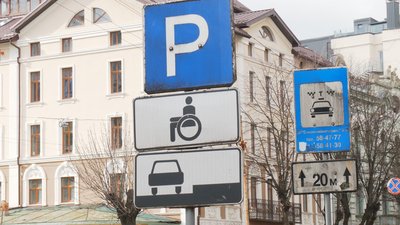 У чому проблема приватних парковок у Франківську та коли і де планують облаштувати комунальні У чому проблема приватних парковок у Франківську та коли і де планують облаштувати комунальні